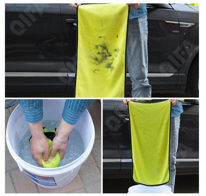 Полотенце для автомобиля CC4365_004-40-5