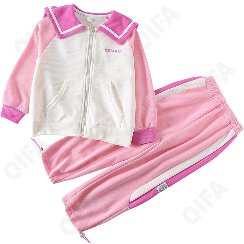 Детский Костюм с брюками CC1333_23MC06_243_2575