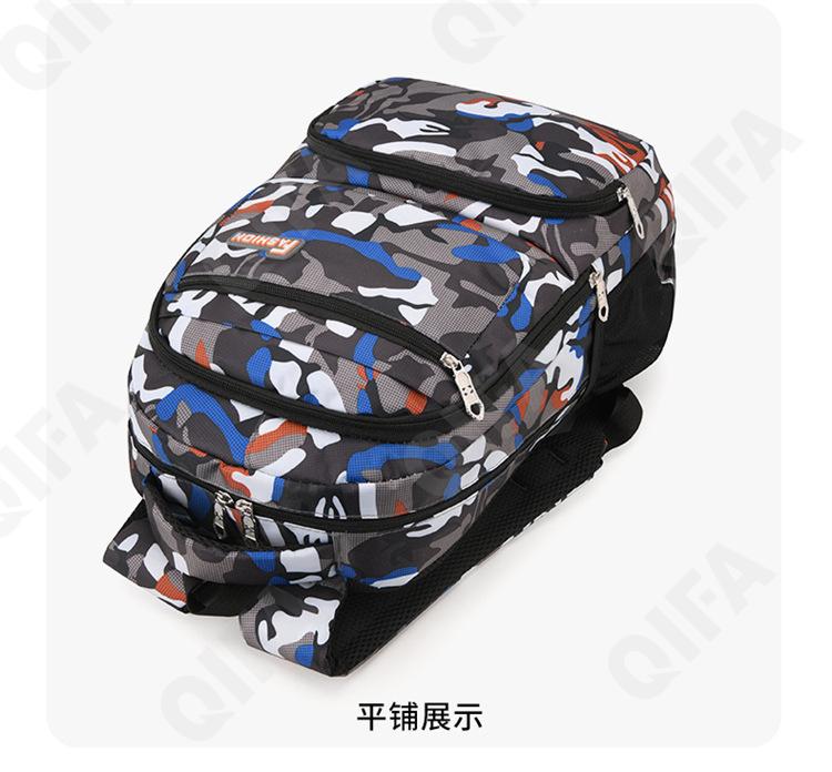 Мужской Рюкзак CC423_8206-1