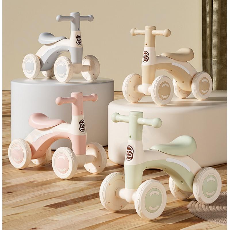 Детский Беговел