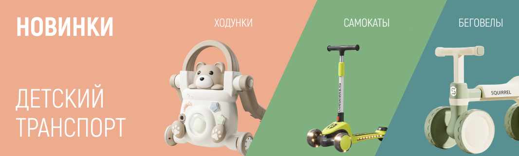 Транспортный бум на платформе КИФА Транспортный бум на платформе КИФА