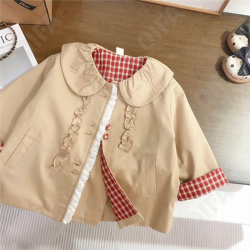 Детский Плащ