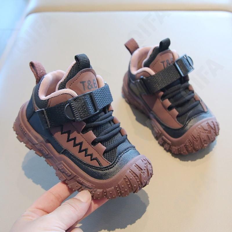 Детские Кроссовки