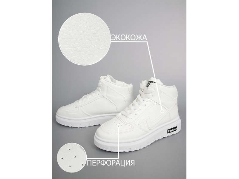 Кеды RT_km11-3-951435