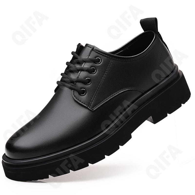 Мужские Полуботинки