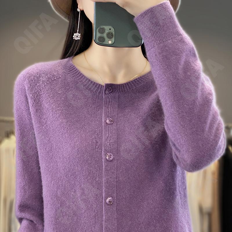 Женская Кофта