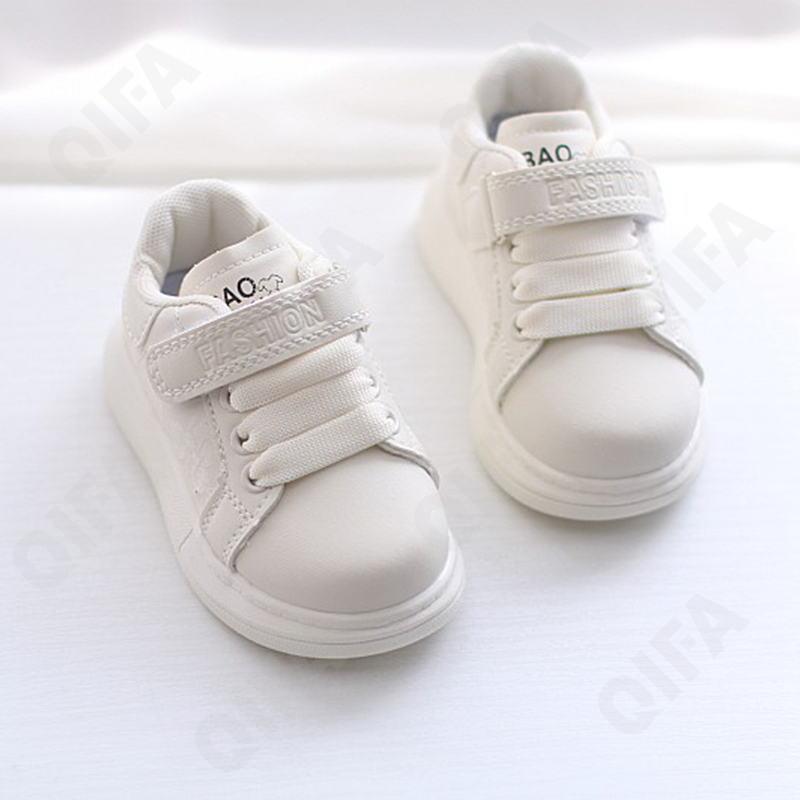 Детские Кроссовки CC4225_558-A1