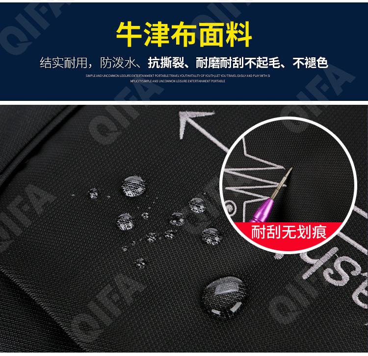 Мужской Рюкзак CC423_8247-4