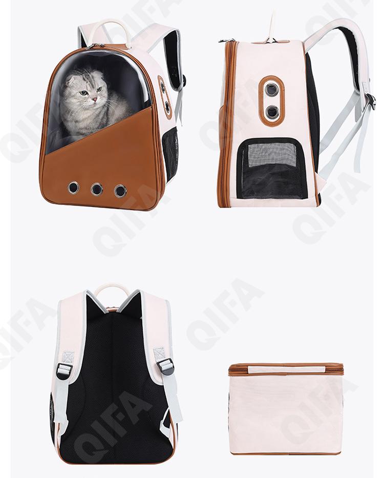 Женская Переноска для животных CC3292_801-3