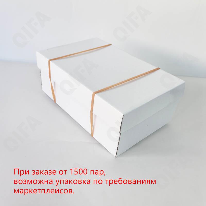 Детские Ботинки CC3601_E739-A1
