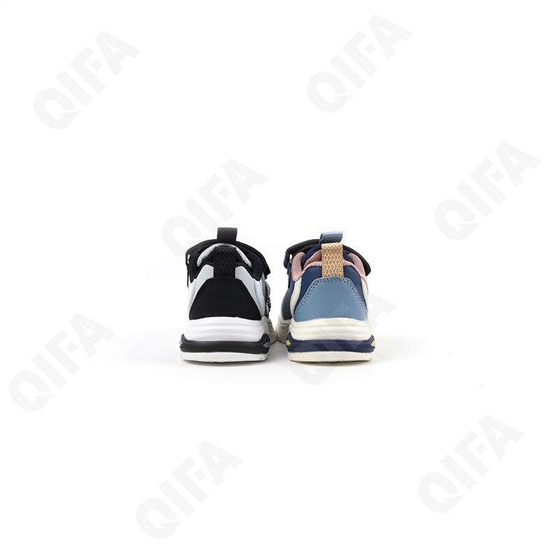 Детские Кроссовки