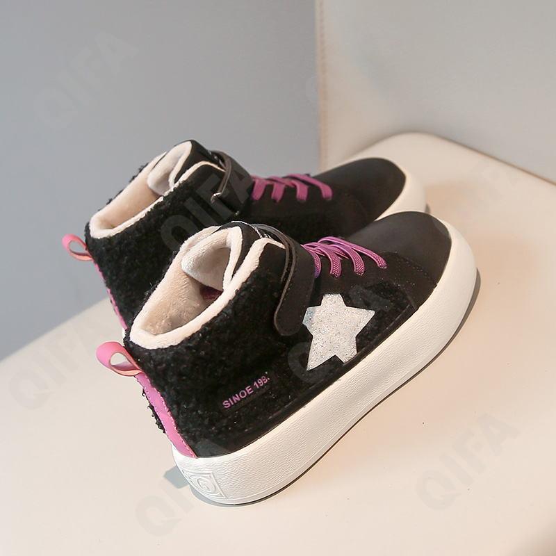 Детские Кеды