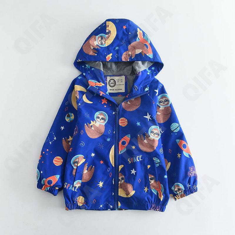 Детская Ветровка