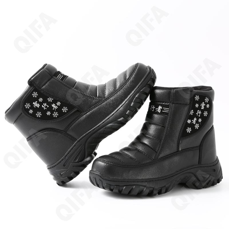 Мужские Дутики CC4114_R818-1