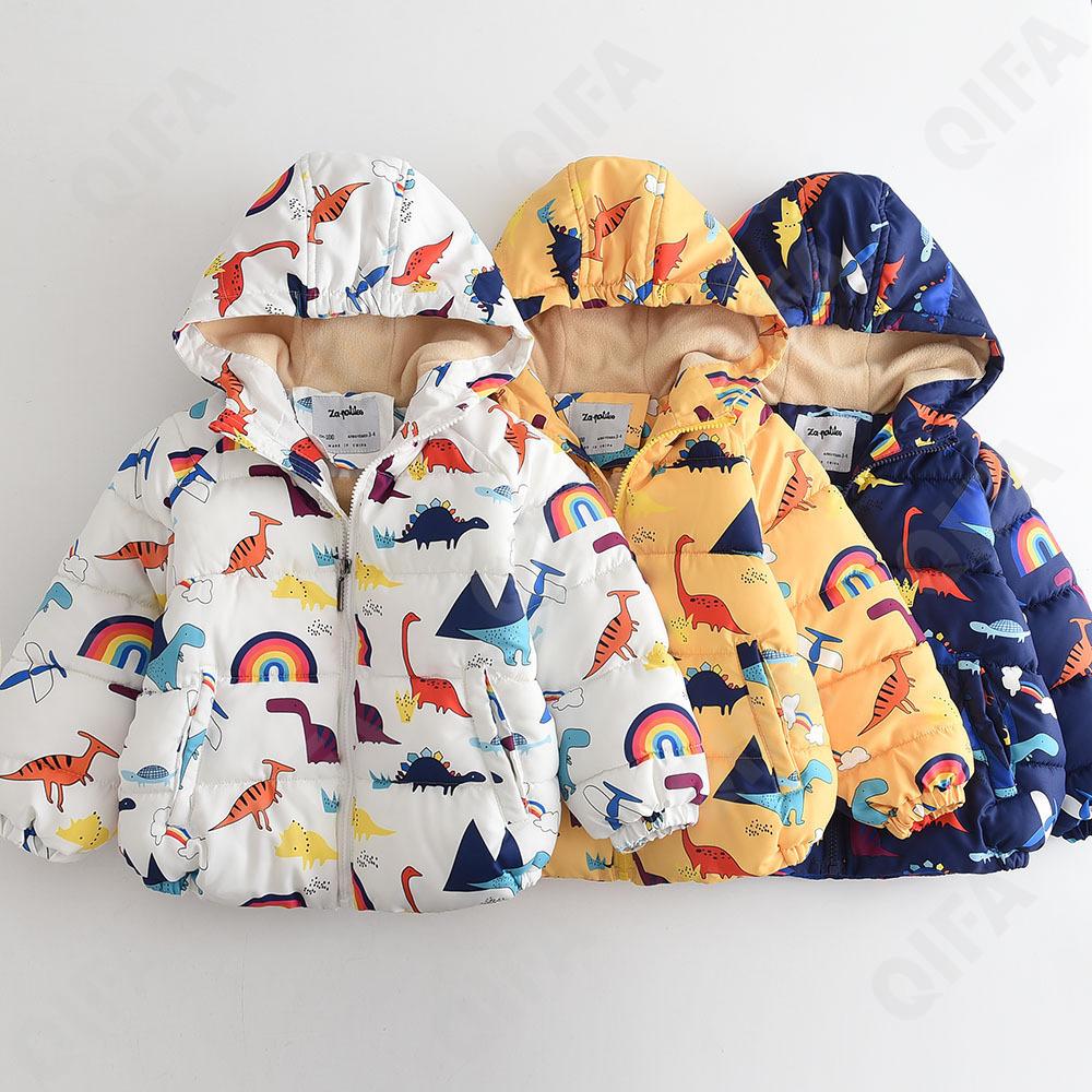 Детская Куртка CC2119_0828-08-3