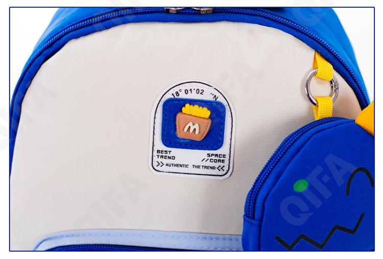 Детский Ранец CC2434_S3-2