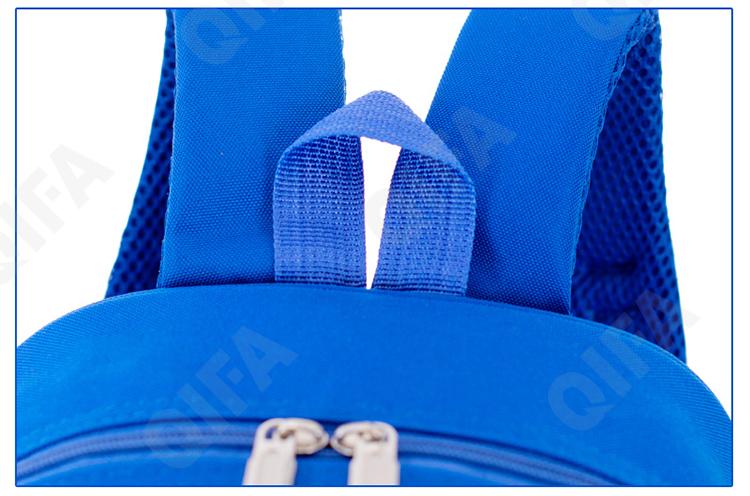 Детский Ранец CC2434_1-7