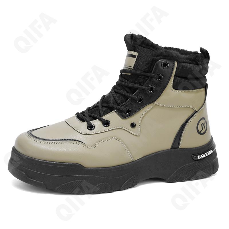 Мужские Ботинки