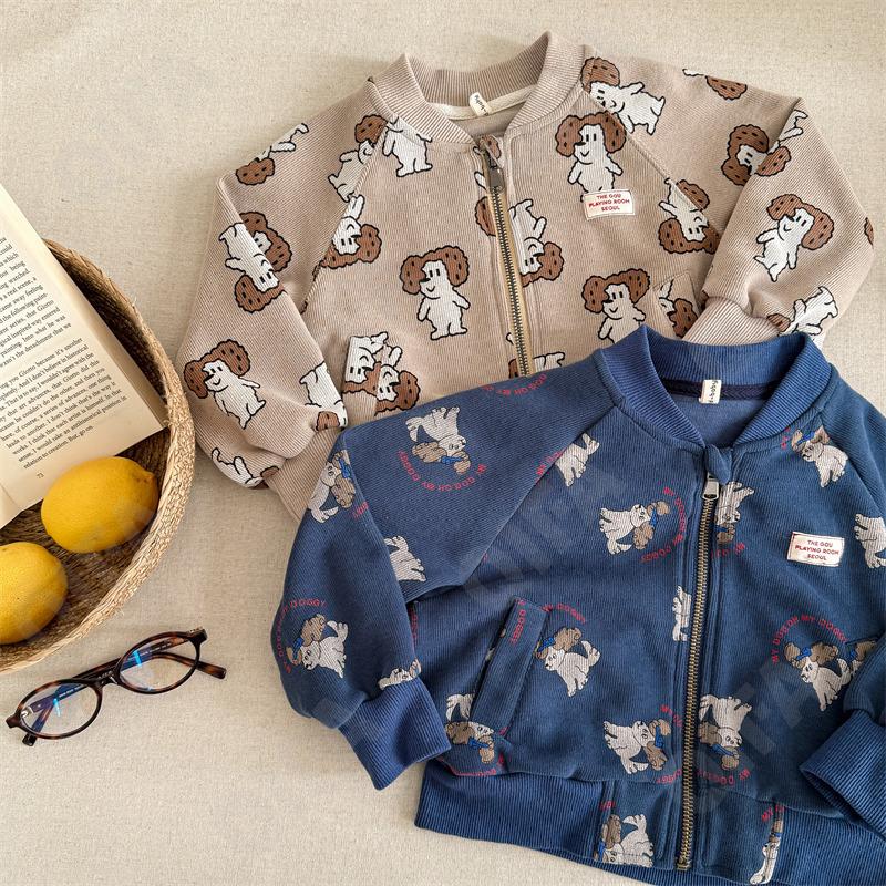 Детская Куртка CC1293_6063_2549_2574_58