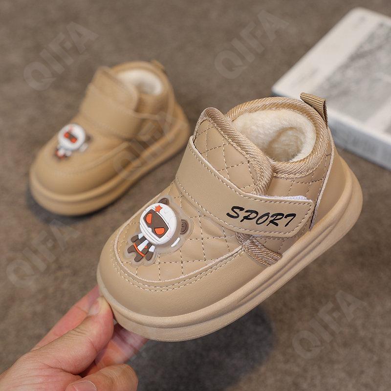 Детские Ботинки CC3601_M1009_M-A3