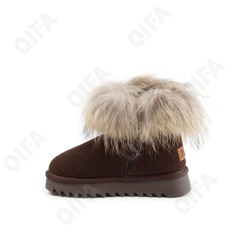 Детские Угги