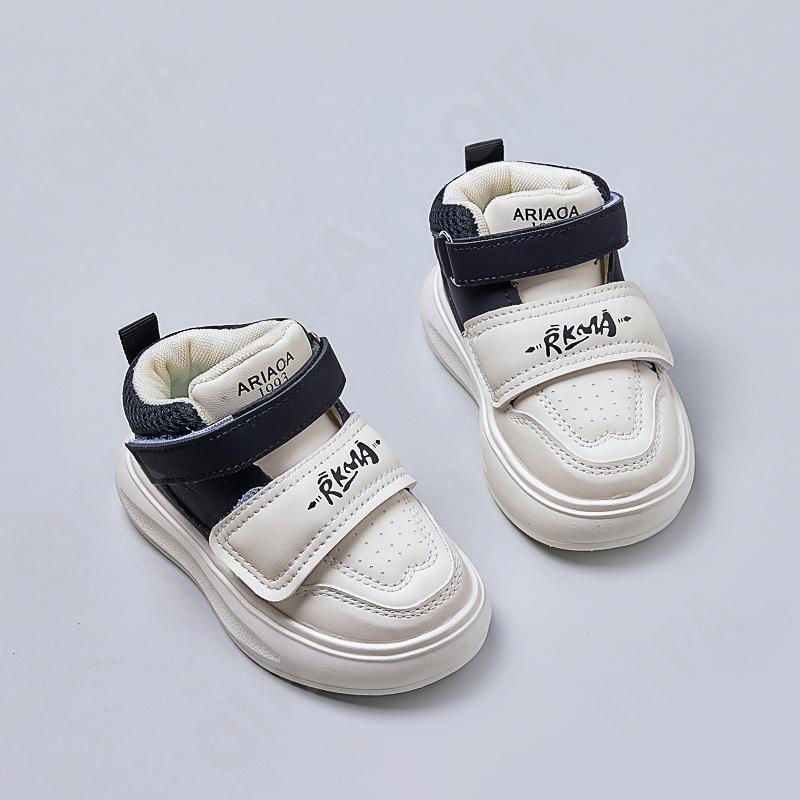 Детские Кроссовки