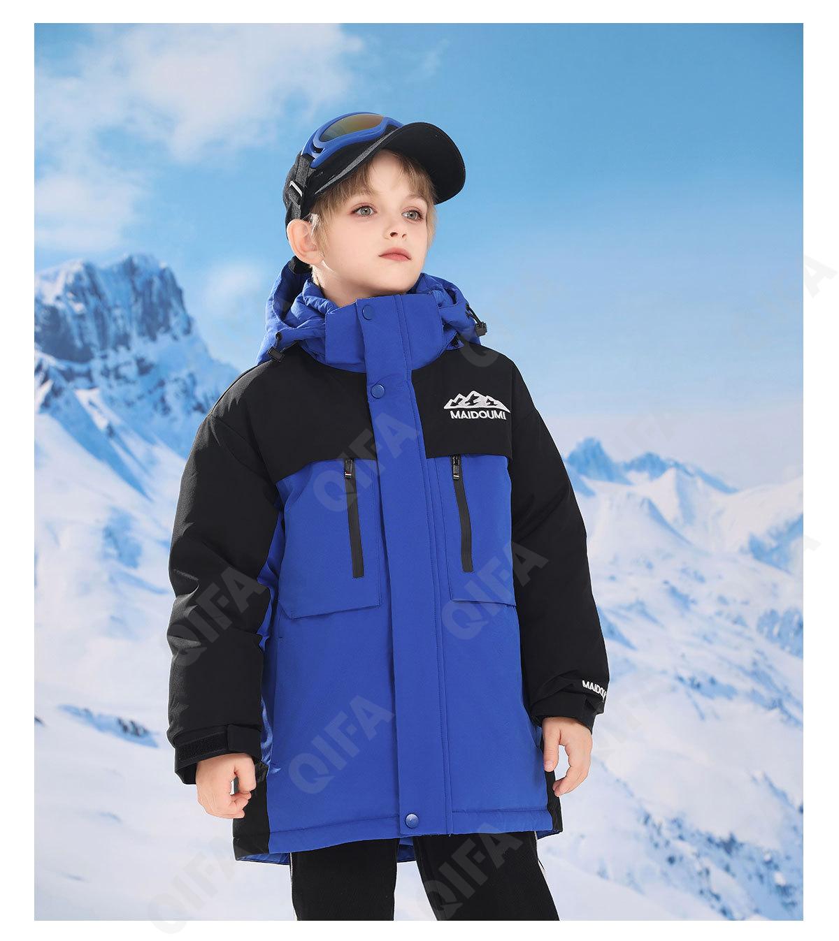 Детский Пуховик CC2361_MBQ9266_235_2575_16