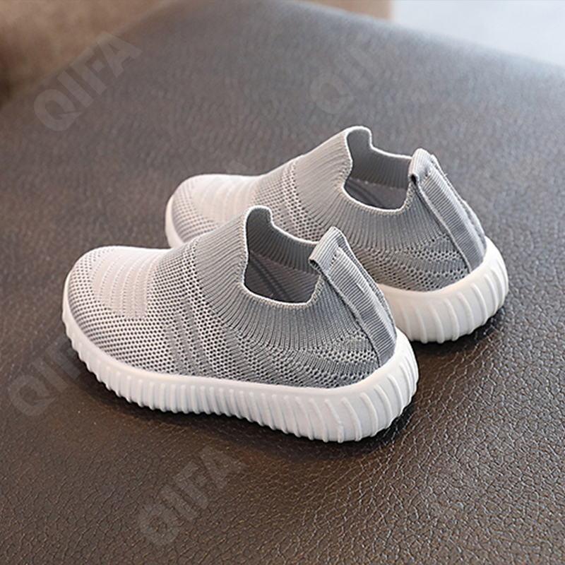 Детские Кроссовки