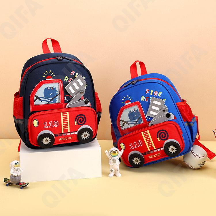 Детский Ранец CC157_119-1 Детский Ранец CC157_119-1