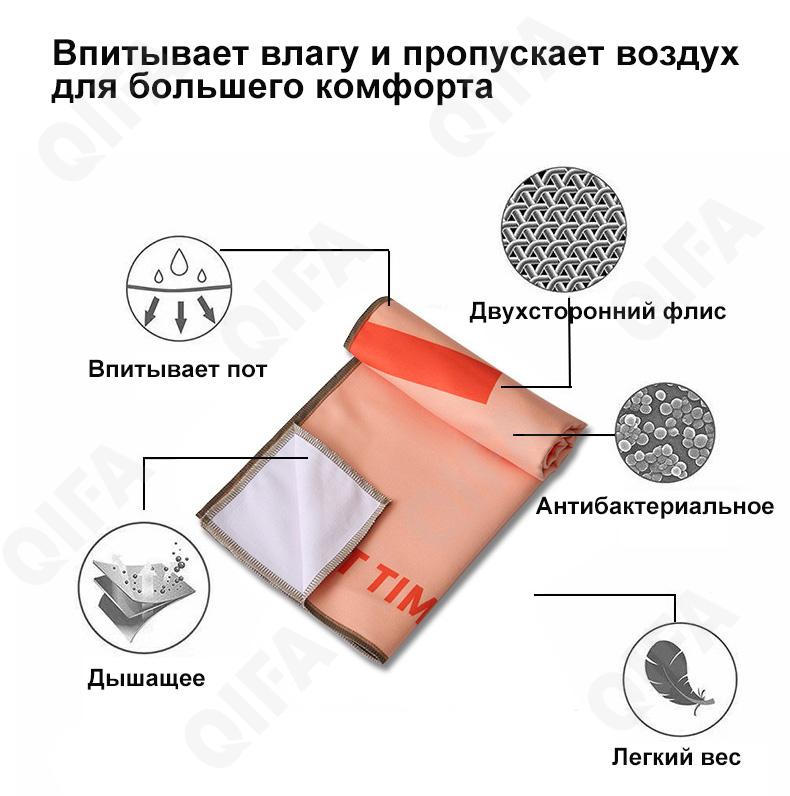 Спортивное полотенце CC3829_MJ2-1