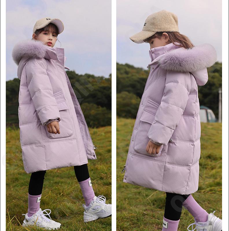 Детский Пуховик CC2361_XBL2259_252_2575