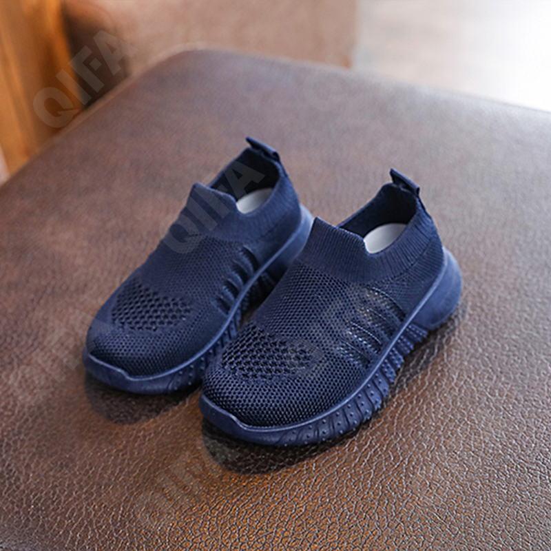 Детские Кроссовки CC3601_2031-A1