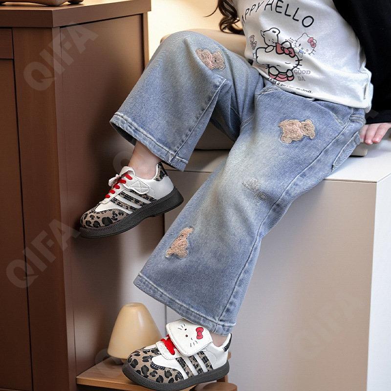 Детские Джинсы