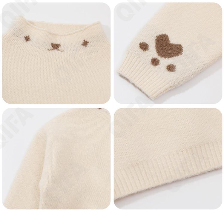 Детский Свитер CC491_Q31-6_230_2574