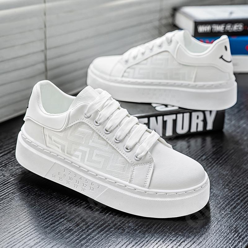 Мужские Кеды