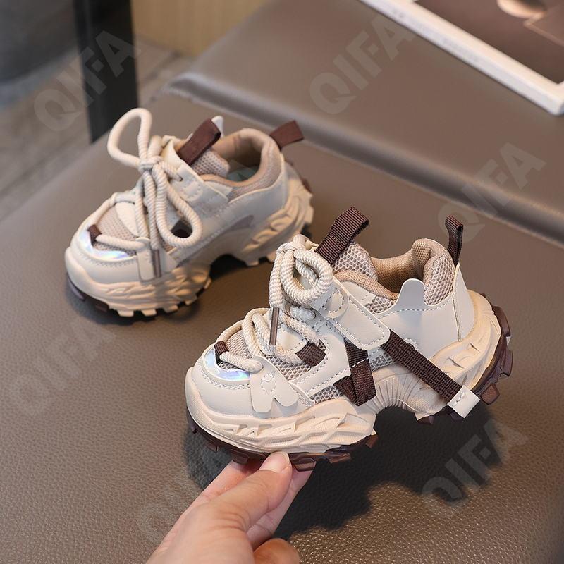 Детские Кроссовки