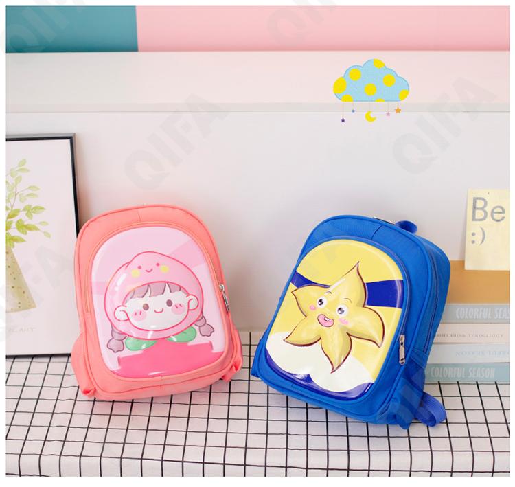 Детский Ранец CC2434_S2-1