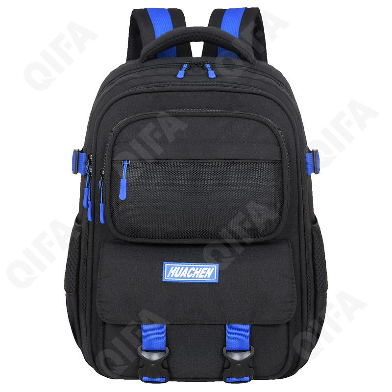 Детский Рюкзак