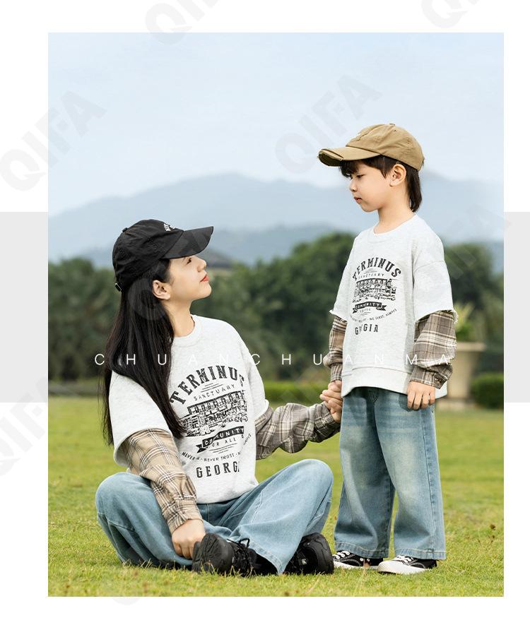 Детский Лонгслив CC1327_CS7090_237_2574_72