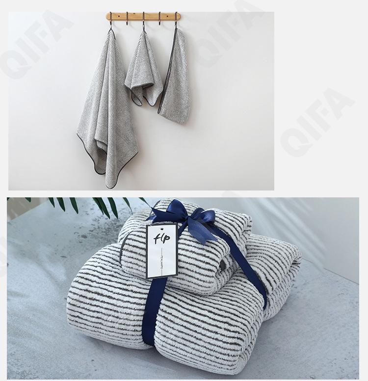 Набор полотенец CC3864_SY168T1_957_3950_26