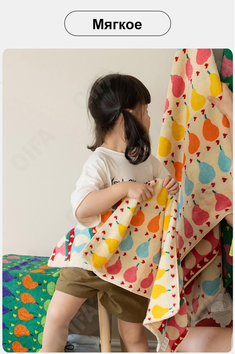 Полотенце-салфетка CC3863_YL01-3