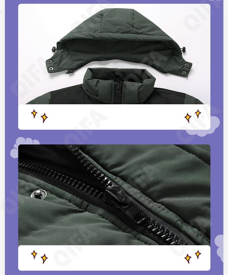 Детская Зимняя куртка CC3977_H-708_958_1817_55