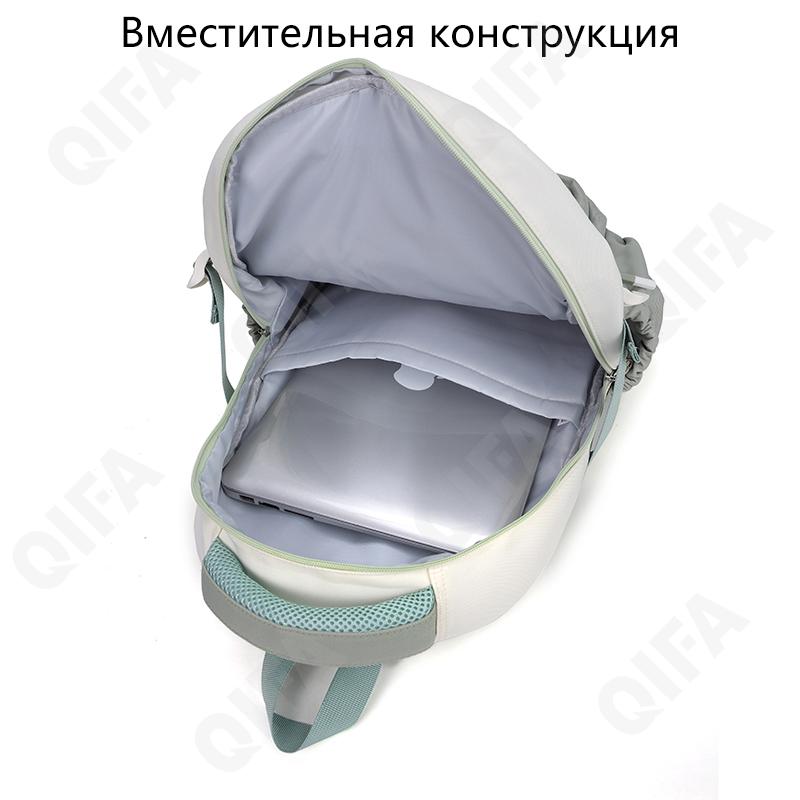 Женский Рюкзак CC3166_HS-2371-1