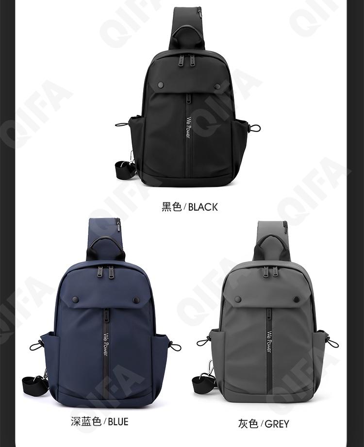 Мужской Рюкзак на одно плечо CC2123_H1260-2