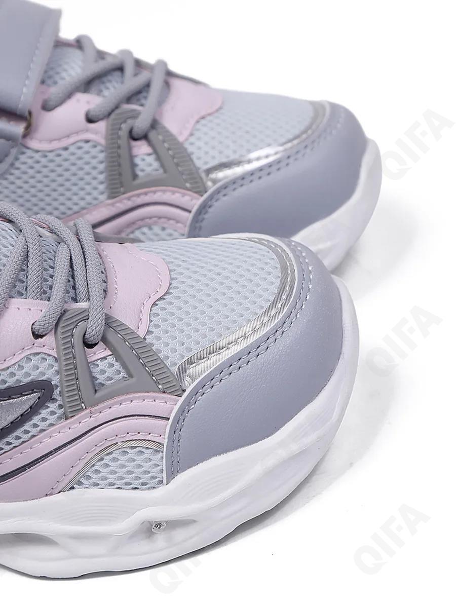 Детские Кроссовки