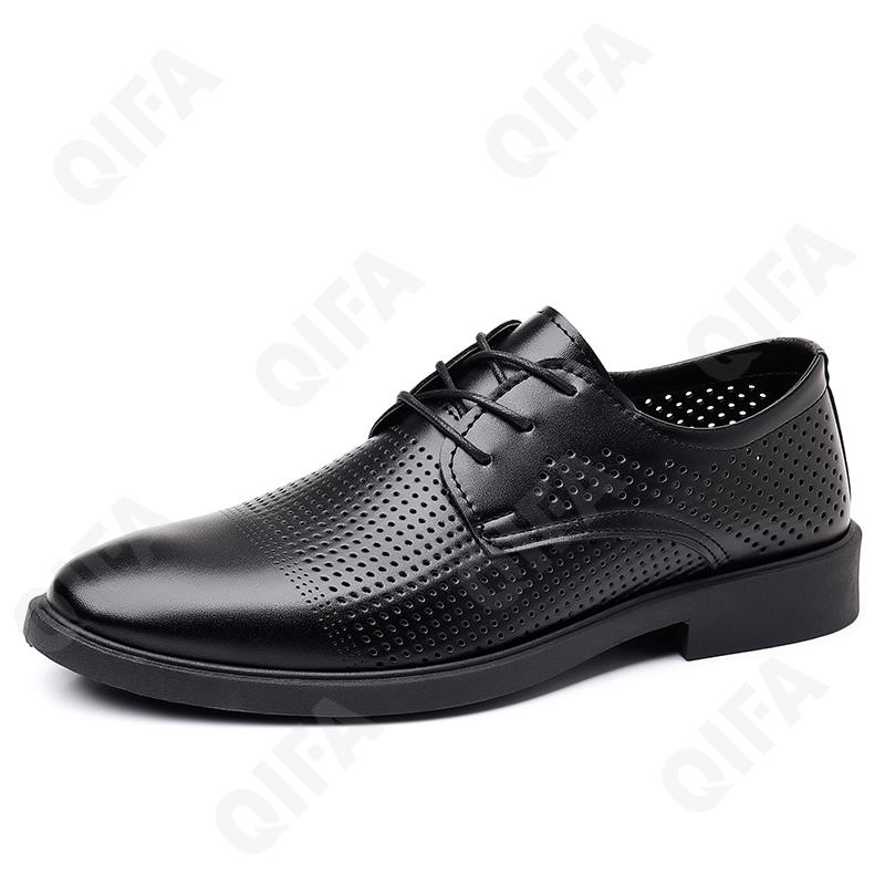 Мужские Туфли