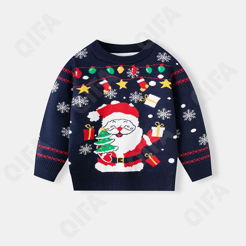 Детский Джемпер CC3043_34063_958_2576_58