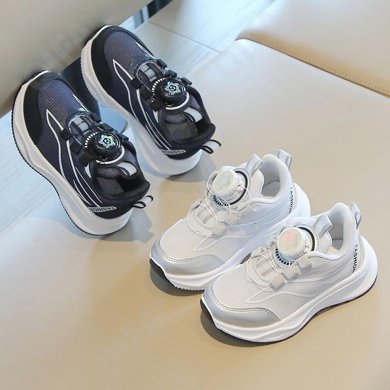 Детские Кроссовки CC3405_ZY903-A1