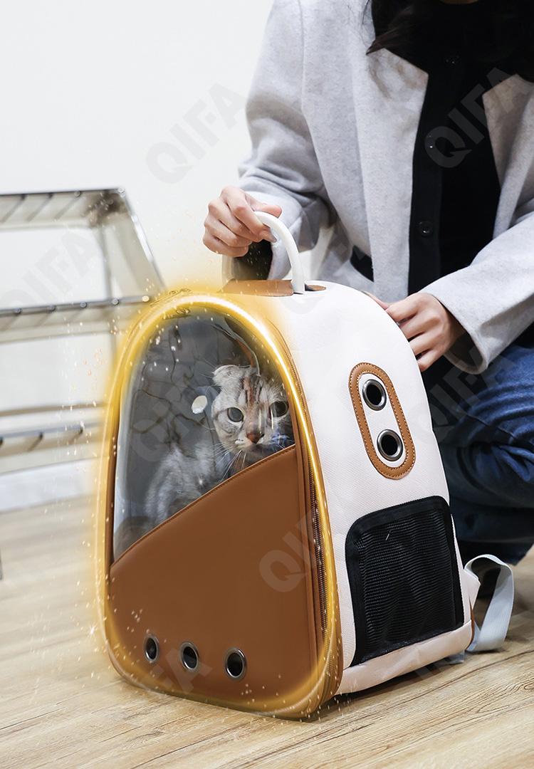 Женская Переноска для животных CC3292_801-1