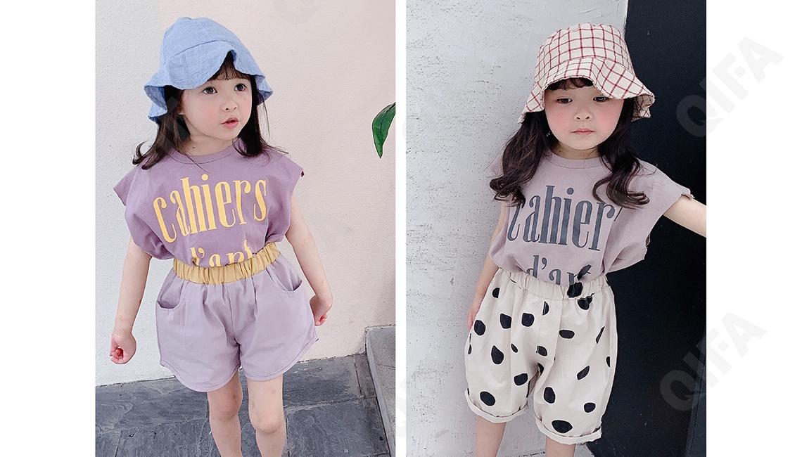 Детская Футболка CC1293_20513_248_2574